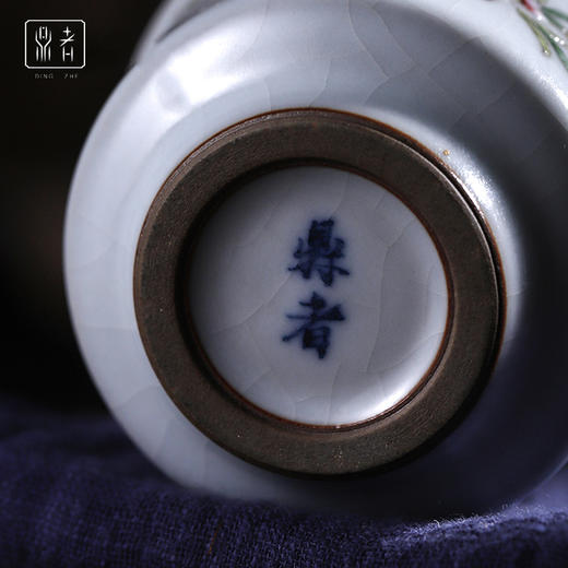 问鼎鼎者青花掬泉杯（缠枝莲）（蝶恋花）（桃运）（缺货） 商品图3