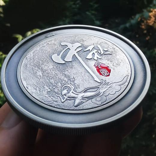 【深圳国宝造币】中秋月圆·珐琅彩纪念银章（现货） 商品图5