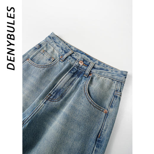DENYBULES 高腰港风烟管裤小直筒显瘦浅蓝百搭高腰柔软亲肤 商品图1