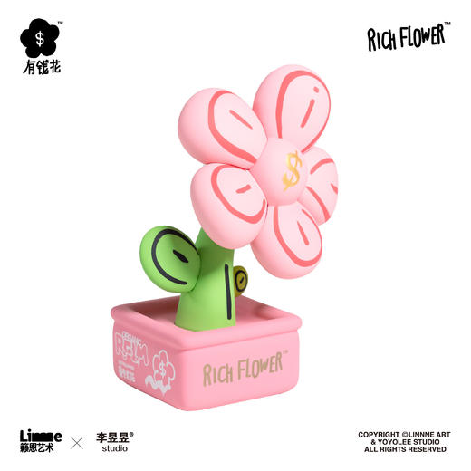 RICH FLOWER有钱花 桃花摆件 正品摆件搪胶红送礼中秋创意礼品送女友招财 商品图2