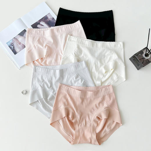 老米优品🎈3-5天 三条装！《高弹无缝包臀舒适小内》天然本色才健康！无染色、无甲醛，优质女款内裤 NK240911A 商品图0