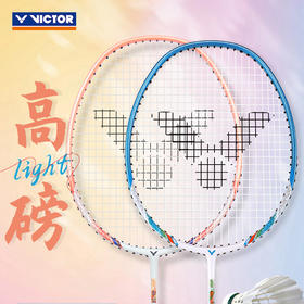 胜利威克多 羽毛球拍 突击280