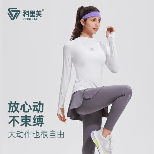 薄款2.0速干连帽长袖跑步健身瑜伽长袖透气健身衣户外运动速干衣 商品图2