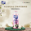 意大利原装进口 Milmil-魅儿 香氛泡泡沐浴露 1000ml/瓶 大容量 持久留香 5款可选 商品缩略图2