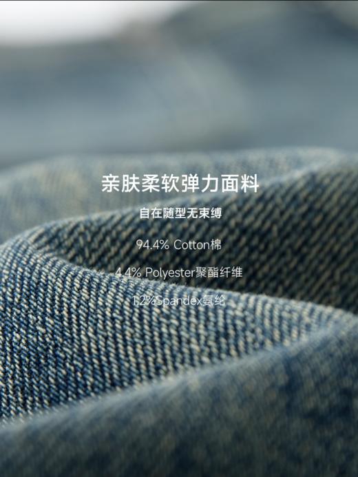 万向弹“超模神裤”对称贴袋微喇牛仔裤FCE3JEN183 商品图10
