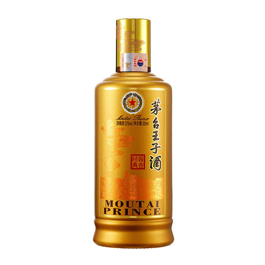 茅台王子酒，53度酱香经典，500ml*6瓶，正规渠道，可以提供发票 商品图2