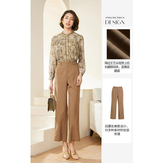 乔万尼裤子女新款春秋款直筒裤EM3F453 商品图3