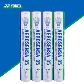 【同城】尤尼克斯 羽毛球 AS-05 全圆鸭毛