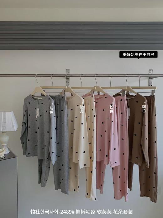 韓社한국사회正品慵懒宅家软芙花朵居家套装睡衣 商品图4