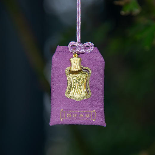 西泠印象吉印纳福挂坠 商品图3