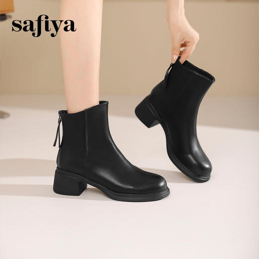 Safiya/索菲娅2024英伦风百搭粗跟时尚圆头短筒粗腿显瘦弹力靴 SF44116130/SF44118130 商品图0
