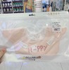 6925957144604贝拉蓓蕾魔法花园纯棉花朵防水围嘴（单个装，花色到店自选） 商品缩略图1
