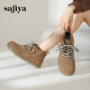 Safiya/索菲娅2024冬美拉德复古英伦百搭休闲勃肯系带平底小短靴 SF44112407/SF44118407 商品缩略图1