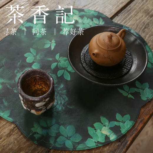 茶香记 中式风 双面缎面海棠茶席 梅竹 云鹤 牡丹 茶席布茶道零配  古典优雅 商品图5