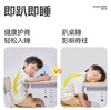 【学生午休神器】顶博士学生折叠午睡枕 护颈防驼 O型设计不挡呼吸 不止护脊更冰凉入睡 商品缩略图4