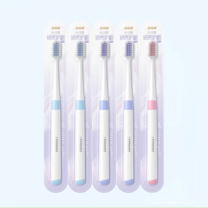 牙刷5支装（颜色随机发）