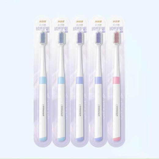 牙刷5支装（颜色随机发） 商品图0