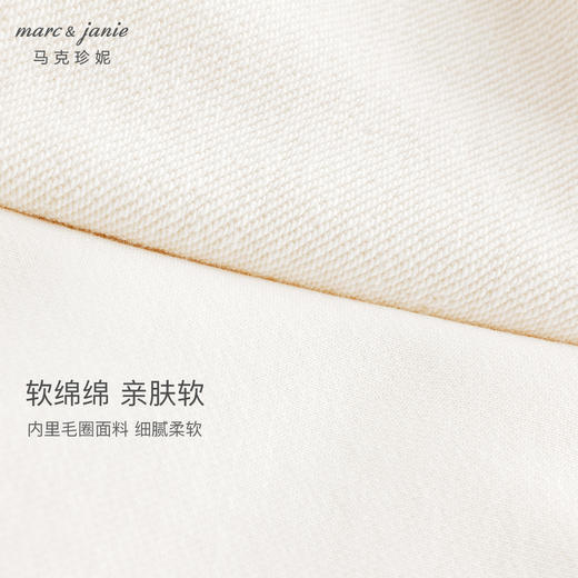 马克珍妮女童甜美活力宽松印花卫衣儿童超舒棉上衣秋装新款241090 商品图3