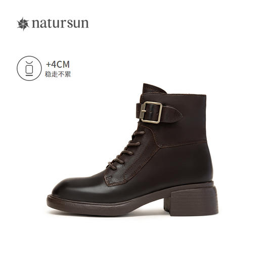 natursun时尚马丁靴秋冬季高帮鞋休闲通勤厚底黑色短靴女N24567604 商品图1