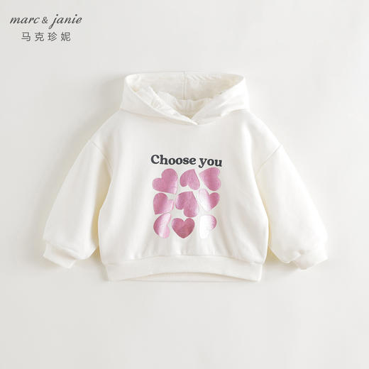【商场同款】马克珍妮女童爱心印花宽松连帽卫衣秋装新款241351 商品图2