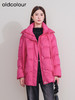 oldcolour欧珂冬季新款时尚短款长袖纯色中羽绒服女P460906A1 商品缩略图2