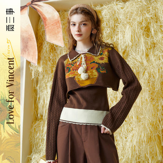 两三事梵高文艺自由花园2024秋新款向日葵毛球绑带两件套针织衫女 商品图0