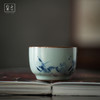 问鼎鼎者青花端合杯（缠枝莲）（虾趣）（一路清廉）（鸳鸯戏水）（缺货） 商品缩略图1