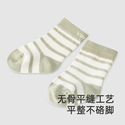 【商场同款】英氏儿童袜子四季袜男童女宝袜子两双装新款短袜 商品图3
