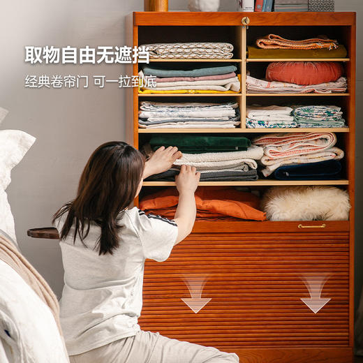 伽罗 JALO MCM风格大象卷帘柜 商品图2