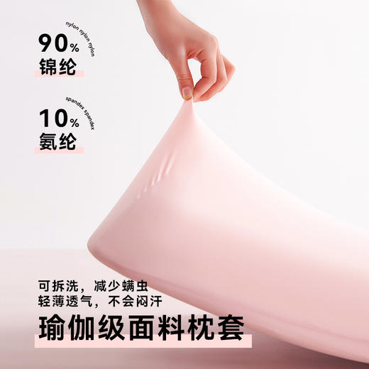 CASUCA 生物基枕头护颈椎悬浮枕零压力记忆棉高低枕头 商品图3