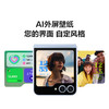 三星（SAMSUNG）Galaxy Z Flip6 AI手机 大视野智能外屏 5000万像素 骁龙8 Gen3 双卡 折叠屏 商品缩略图5