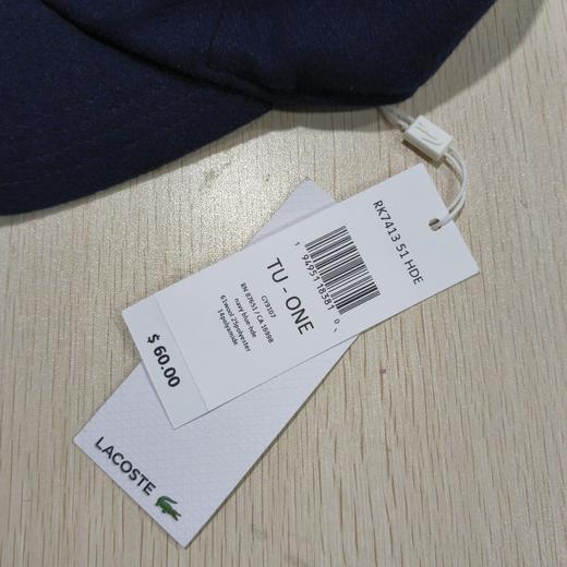 瑕疵Lacoste/法国鳄鱼 新款潮流纯色刺绣LOGO羊毛帽 商品图1