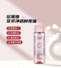 【23元会员福利】欧莱雅花萃净透卸妆油50ml（中小样） 商品缩略图0