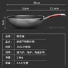 【小家电】康巴赫316L不锈钢炒锅32CM CHC32A3 HF 商品缩略图4