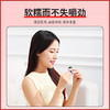 【杞里香九制黑芝麻丸球】黑豆黑米黑芝麻丸子 量贩装450g更实惠 健康轻养  软糯不黏牙 美味营养 熬夜加班、追剧、睡不着 每天吃2颗 商品缩略图7