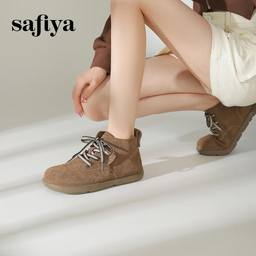 Safiya/索菲娅2024冬美拉德复古英伦百搭休闲勃肯系带平底小短靴 SF44112407/SF44118407 商品图0