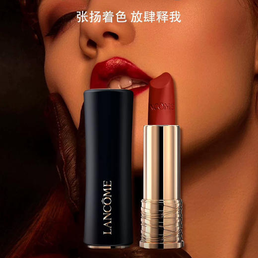 【专柜小样】法国LANCOME兰蔻 菁纯小蛮腰口红 1.6g 商品图1