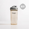 hegen330ml多功能喝水杯（粉/灰/蓝） 商品缩略图2