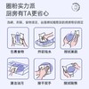厨房纸巾2提400抽 商品缩略图4