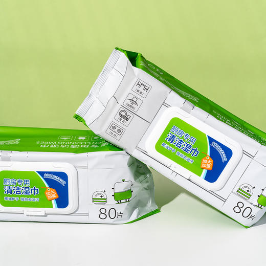 馨宜优品厨房专用清洁湿巾80片装（240765） 商品图1