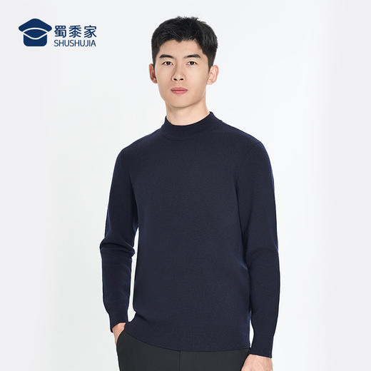 【半高领通勤羊毛衫】含绵羊毛打底衫 防寒保暖长袖毛衣MZ401 商品图8