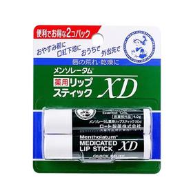 【保税区包邮直发】日本 本土曼秀雷敦薄荷唇膏4g-2支装