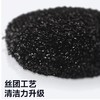 日本LEC水垢专用清洁擦水槽水龙头花洒洗面台污渍强力去污清洁球 商品缩略图4