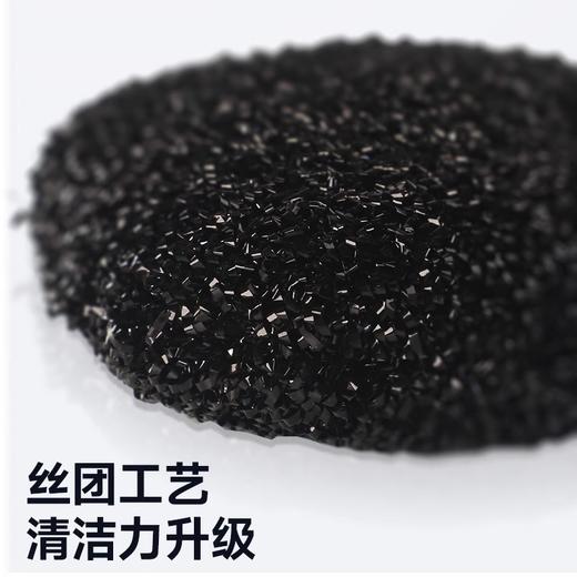 日本LEC水垢专用清洁擦水槽水龙头花洒洗面台污渍强力去污清洁球 商品图4