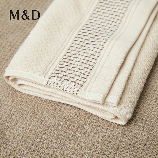 【名盾】毛巾套装M23E11302 商品图3