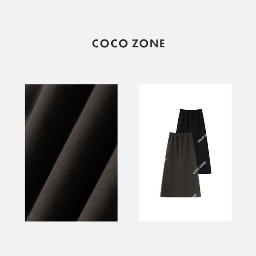 COCO ZONE 棉绵羊毛混纺简约显瘦松紧腰半身裙CC1C1927 商品图2