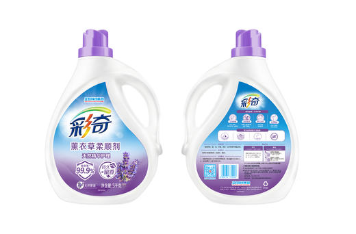 立白彩奇薰衣草柔顺剂5000g 商品图0