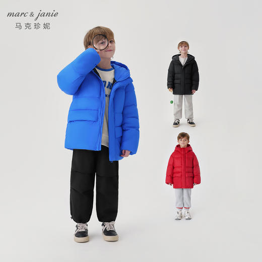 【三防】马克珍妮冬装男童超轻加厚连帽保暖羽绒服231510 商品图1