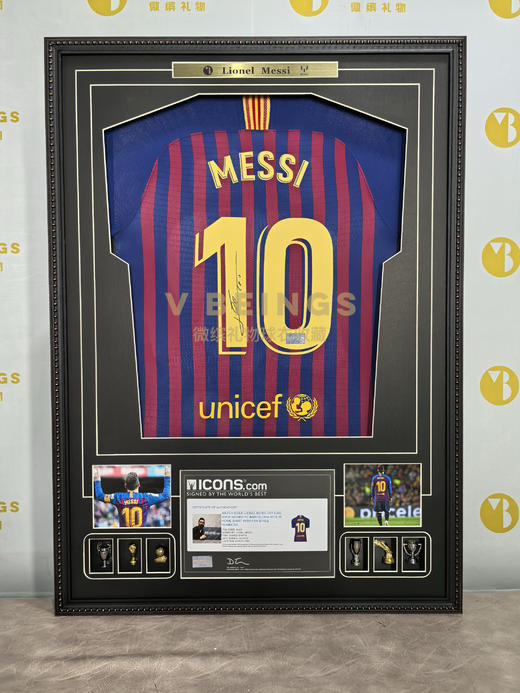 收藏系列 梅西 巴萨10号 18/19赛季 亲笔签名球衣 商品图1