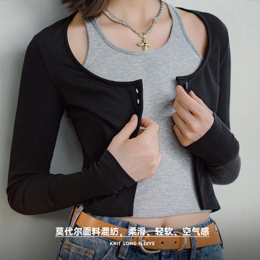 马登莫代尔混纺针织衫假两件设计感开衫叠穿长袖修身打底衫秋季女 商品图3